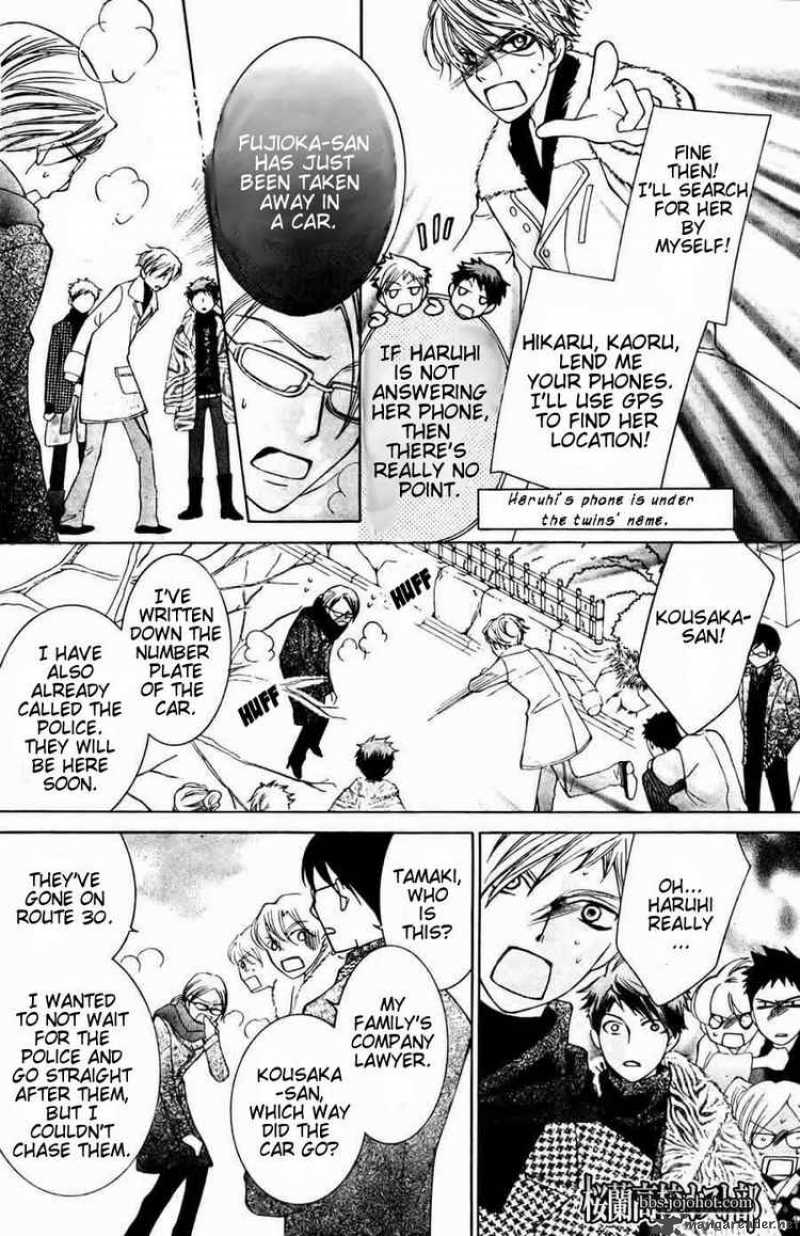 Ouran High School Host Club 64 6