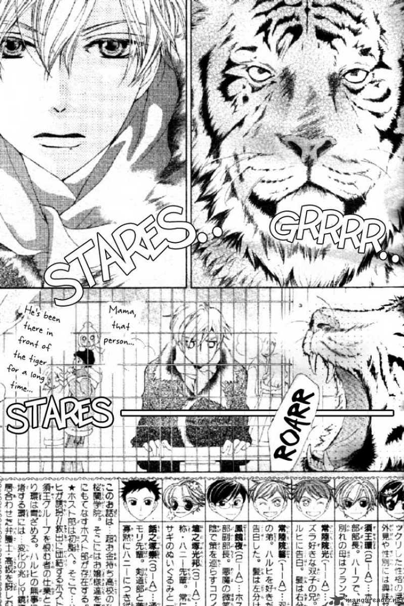 Ouran High School Host Club 65 1