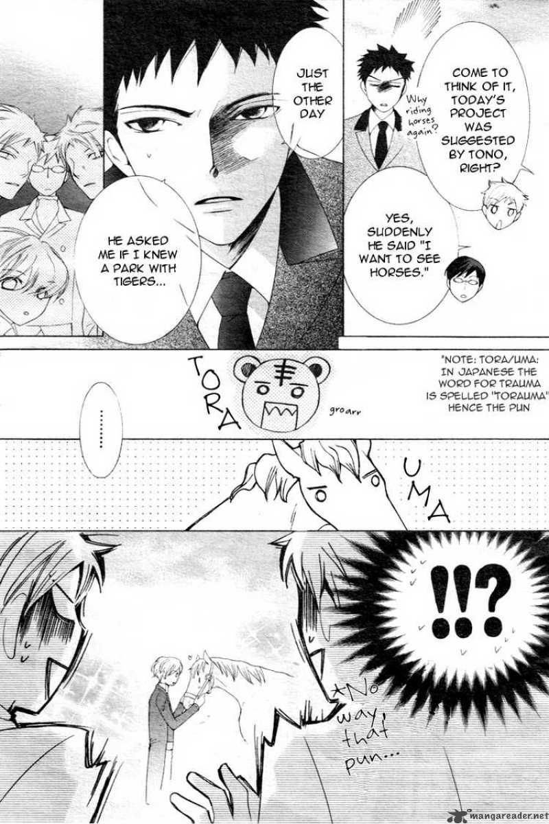 Ouran High School Host Club 65 11