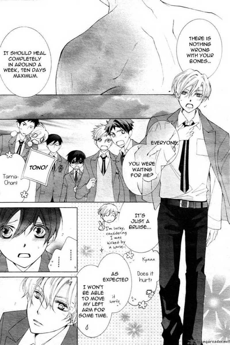Ouran High School Host Club 65 15