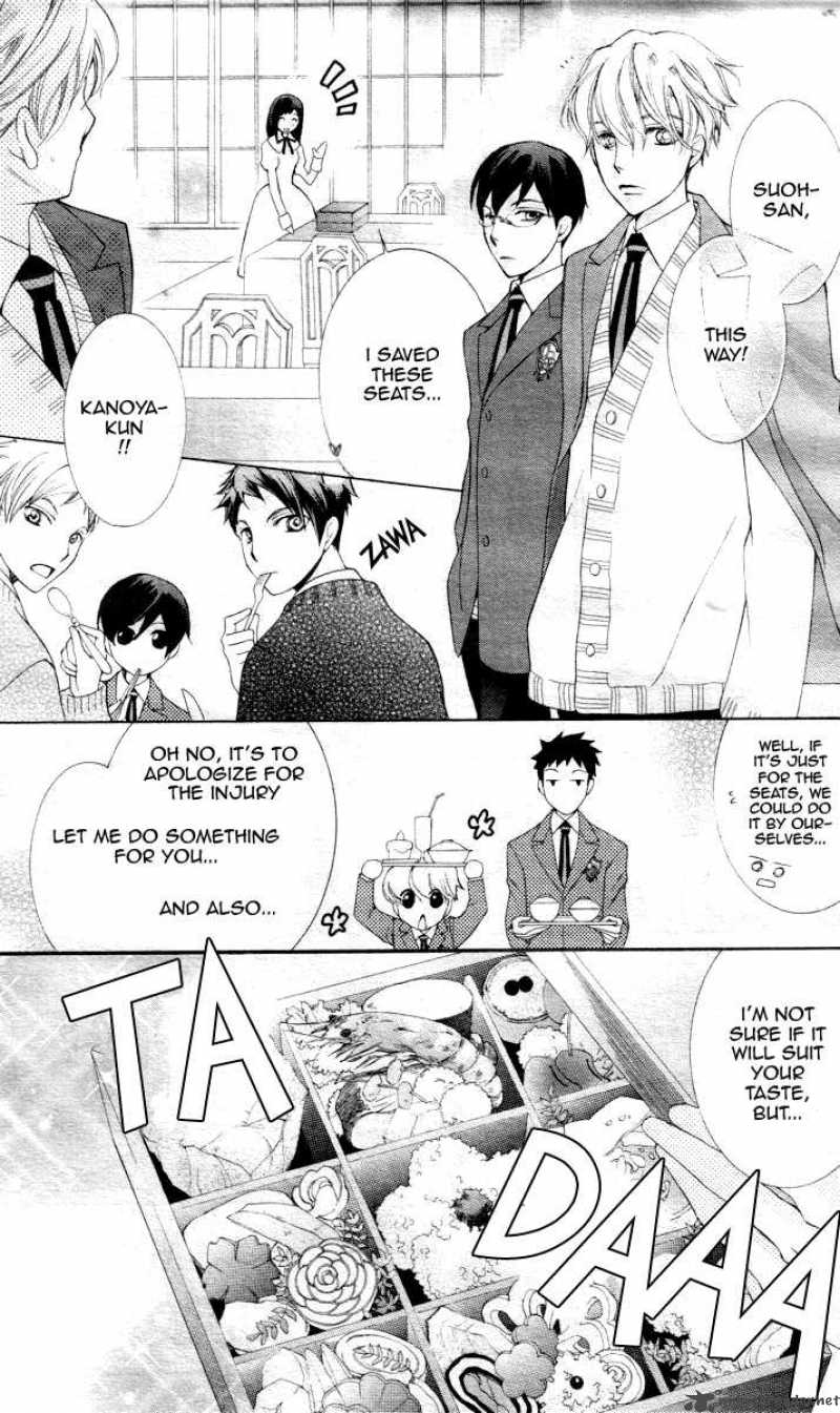 Ouran High School Host Club 65 18