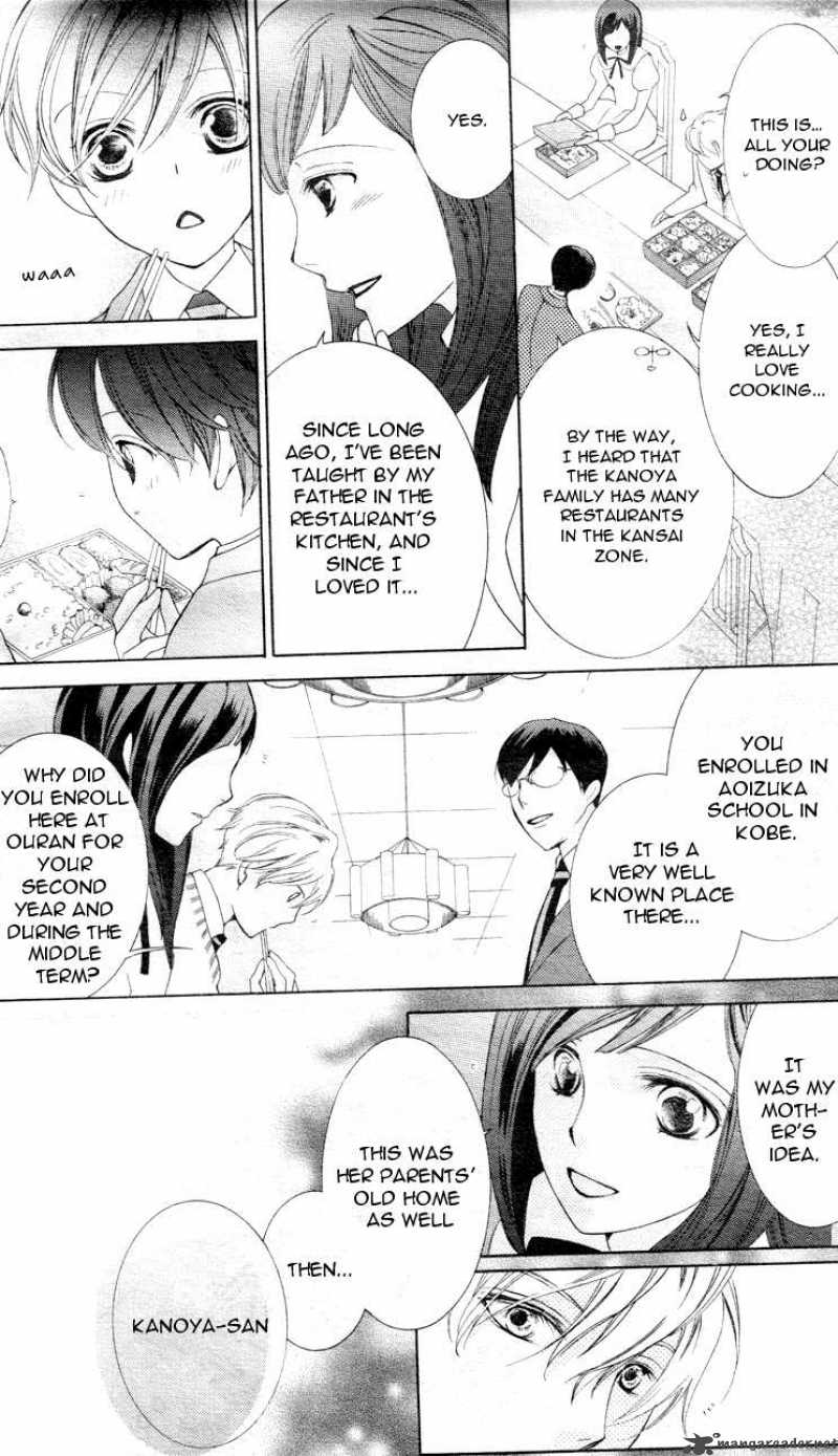 Ouran High School Host Club 65 19