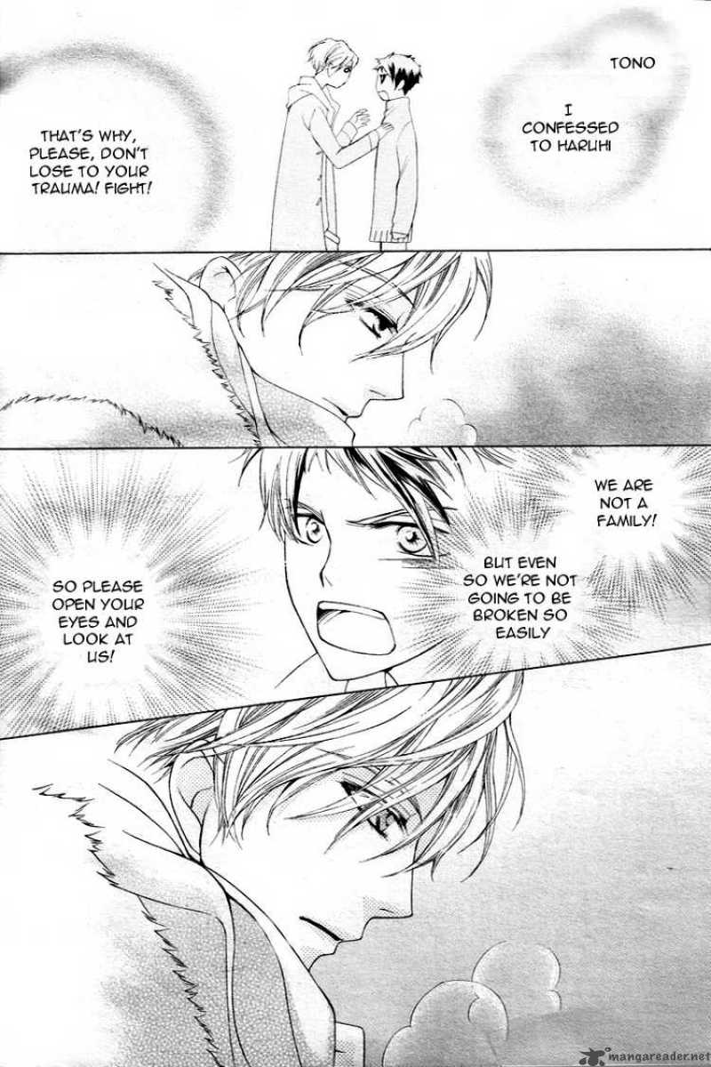 Ouran High School Host Club 65 2