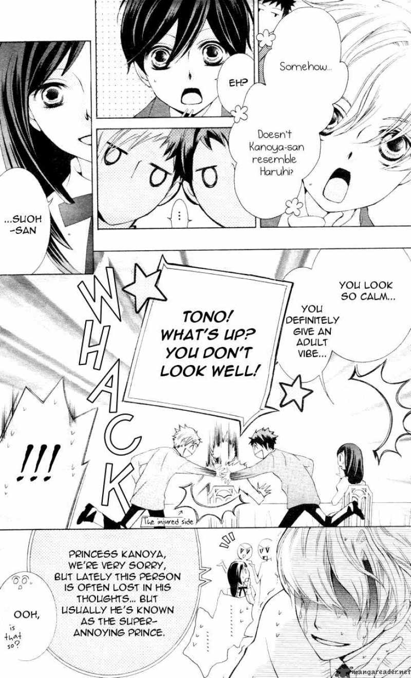 Ouran High School Host Club 65 21