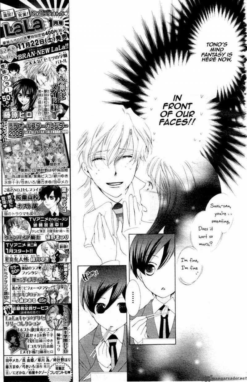 Ouran High School Host Club 65 24