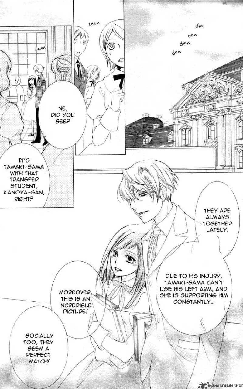 Ouran High School Host Club 65 25