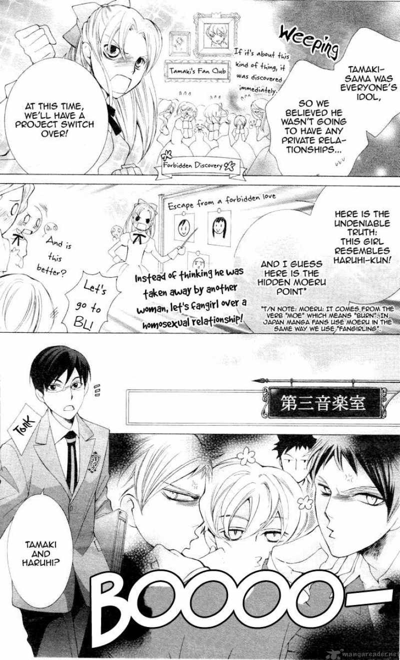 Ouran High School Host Club 65 26
