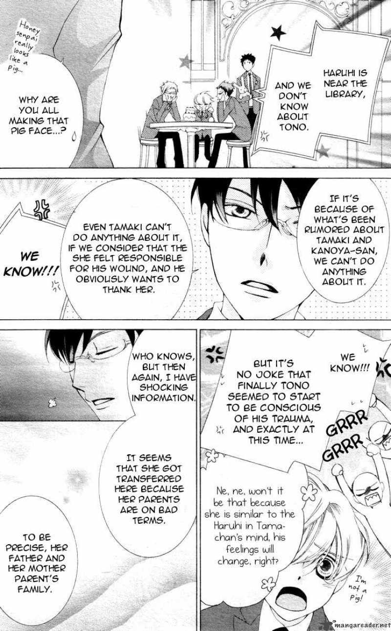 Ouran High School Host Club 65 27