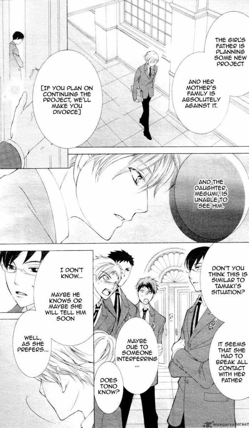 Ouran High School Host Club 65 28