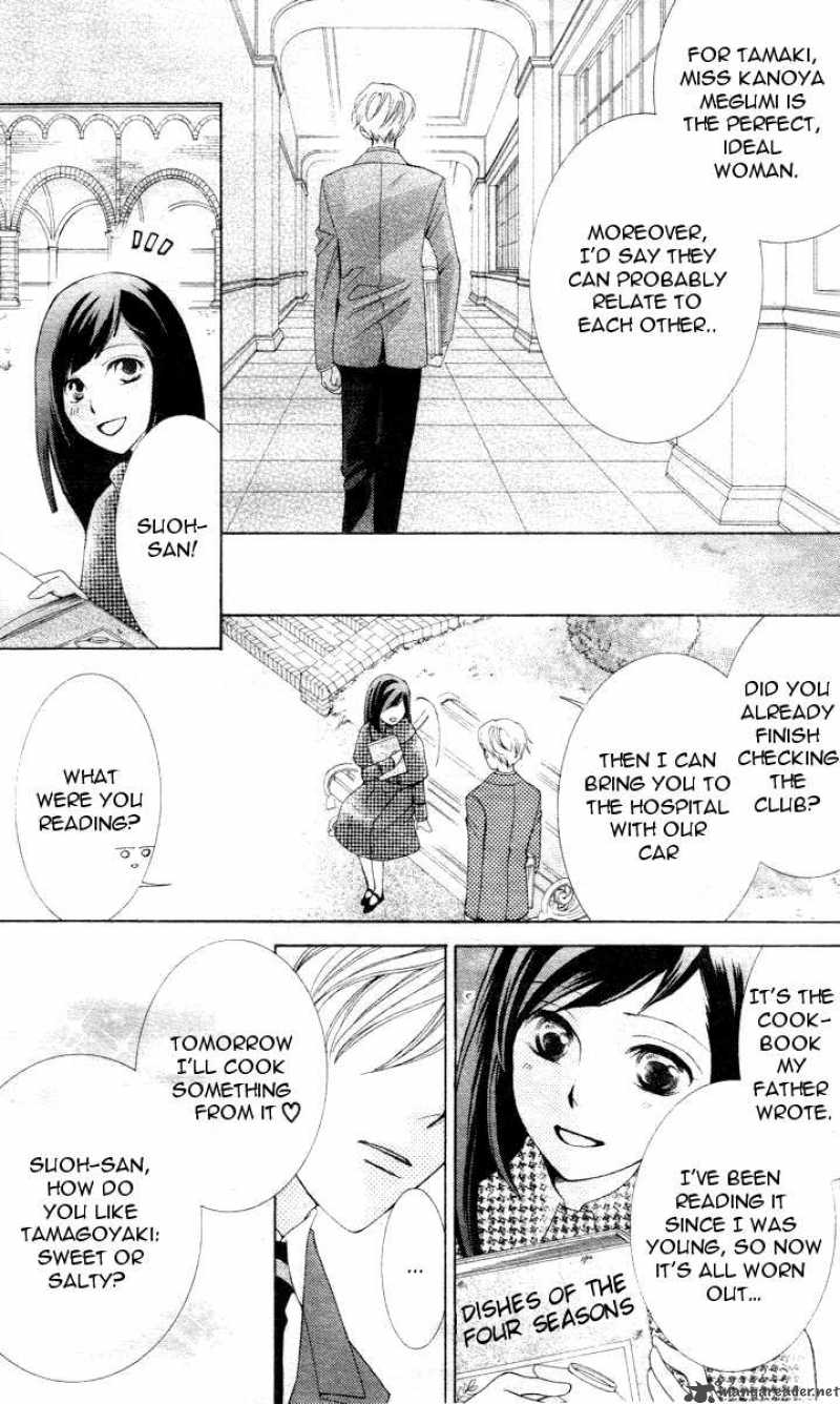 Ouran High School Host Club 65 29