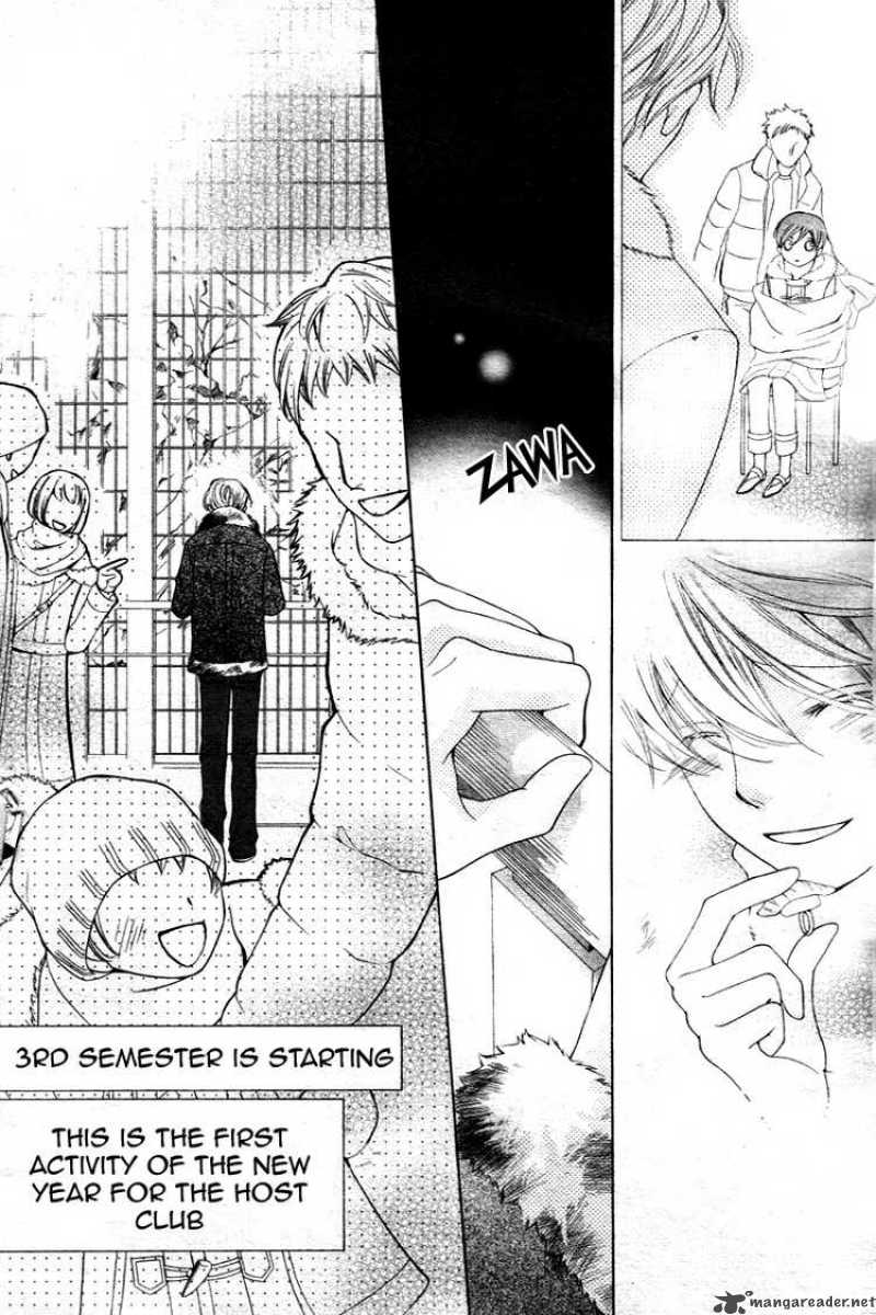 Ouran High School Host Club 65 3