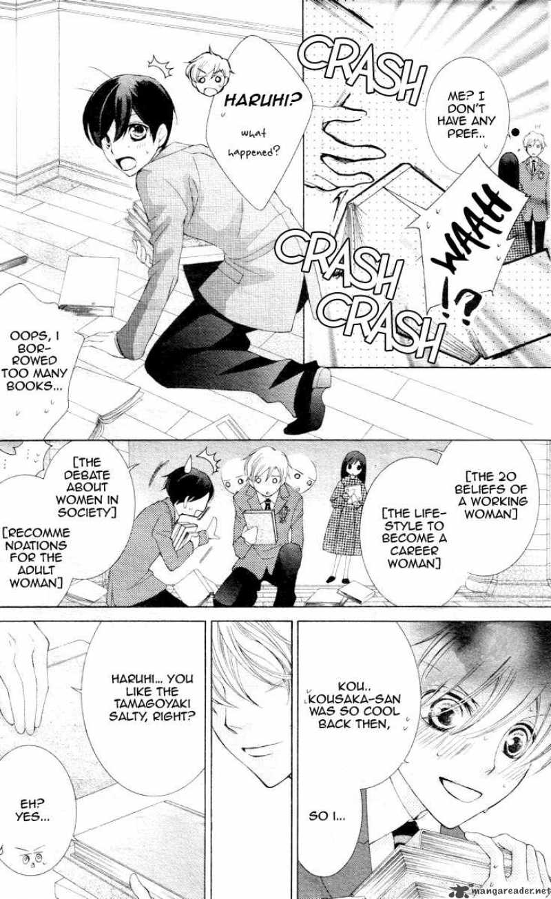 Ouran High School Host Club 65 31