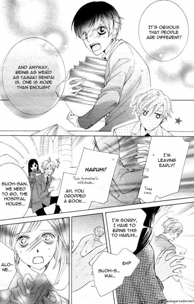 Ouran High School Host Club 65 33