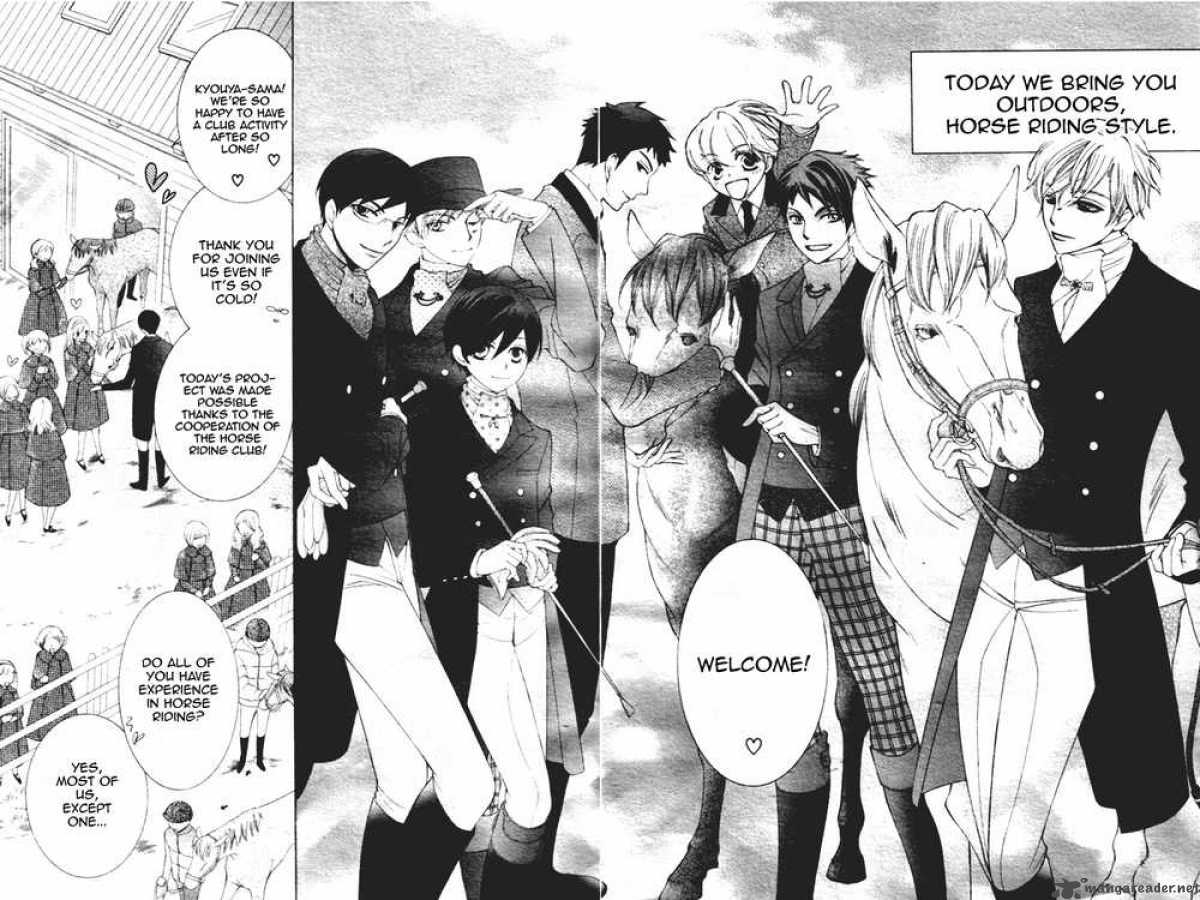 Ouran High School Host Club 65 4