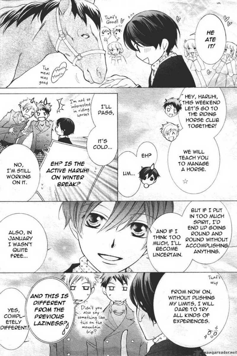 Ouran High School Host Club 65 7