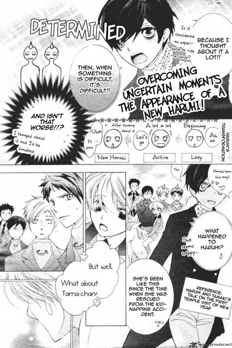 Ouran High School Host Club 65 8