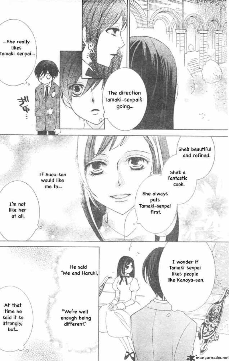 Ouran High School Host Club 66 10