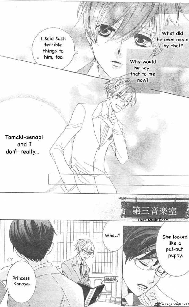 Ouran High School Host Club 66 11