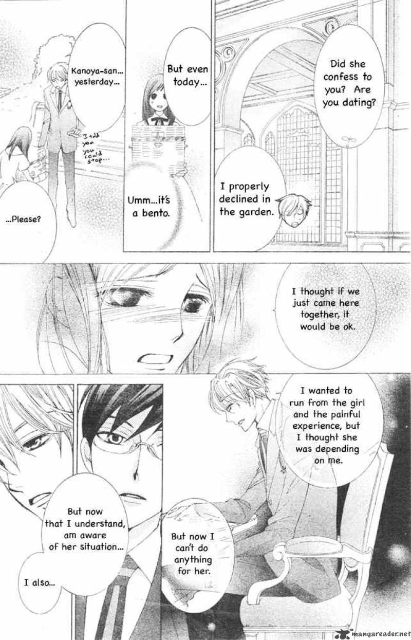 Ouran High School Host Club 66 12