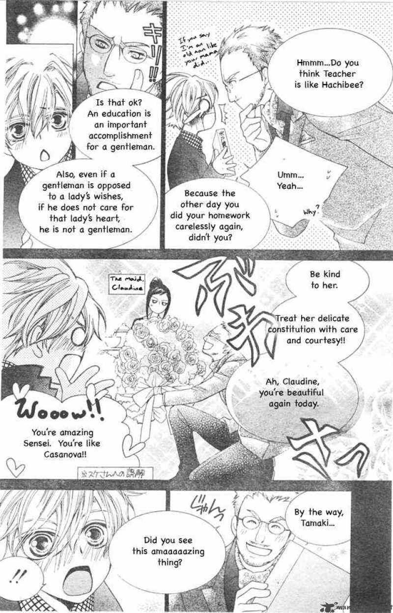 Ouran High School Host Club 66 14