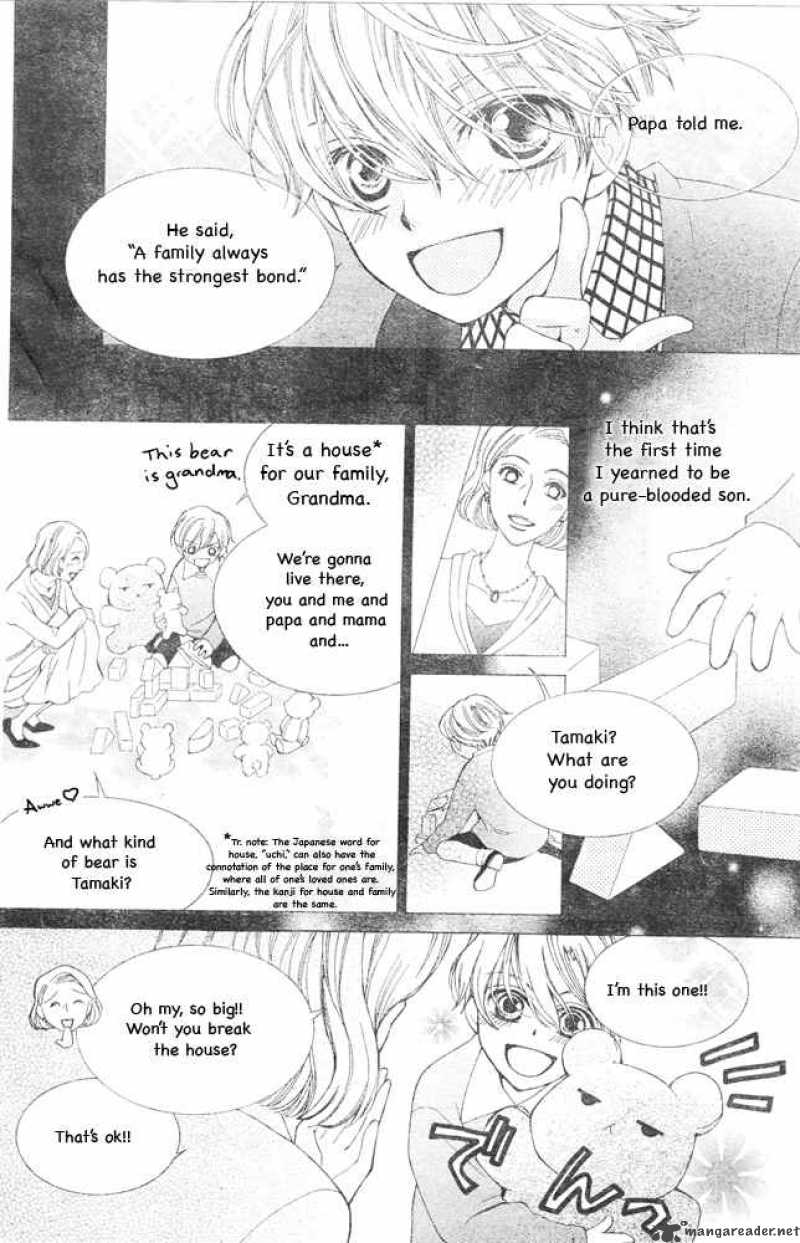 Ouran High School Host Club 66 16