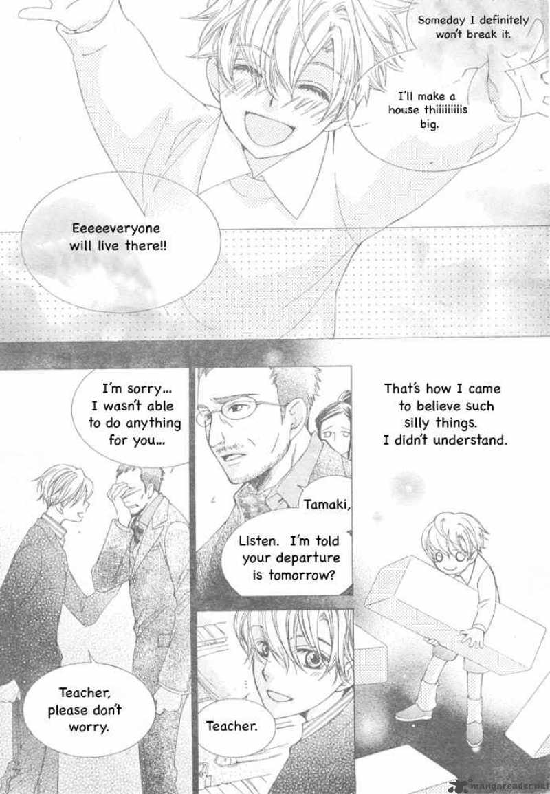 Ouran High School Host Club 66 17