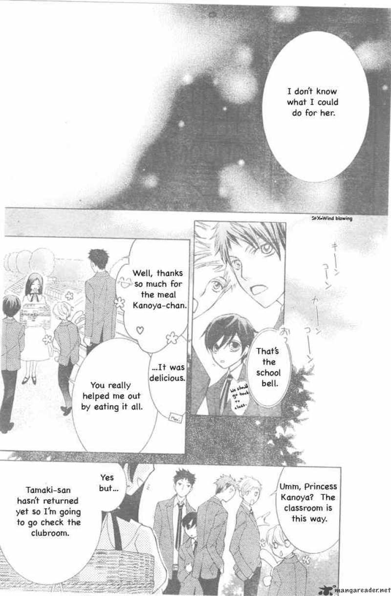 Ouran High School Host Club 66 24