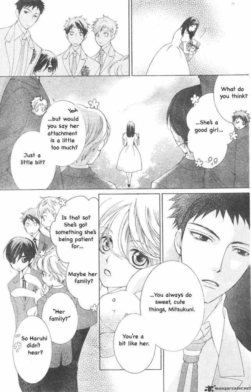 Ouran High School Host Club 66 25