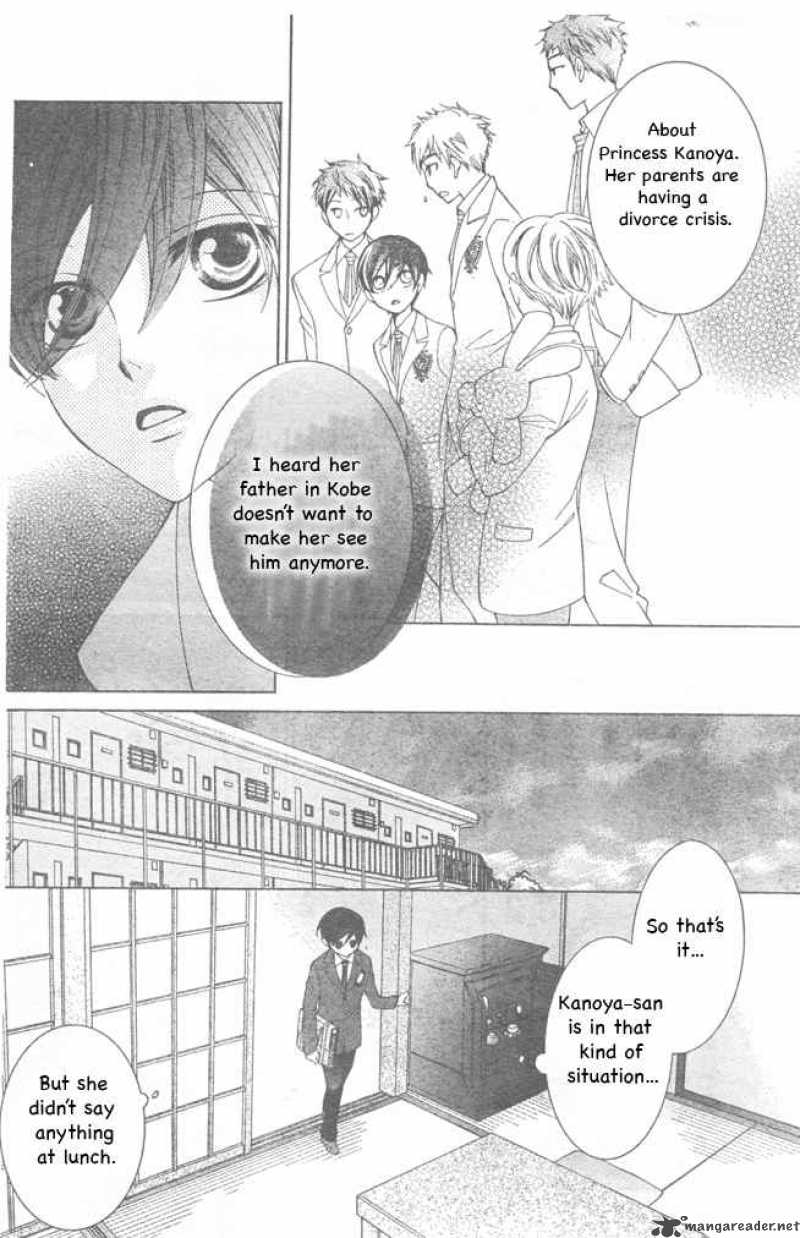 Ouran High School Host Club 66 26