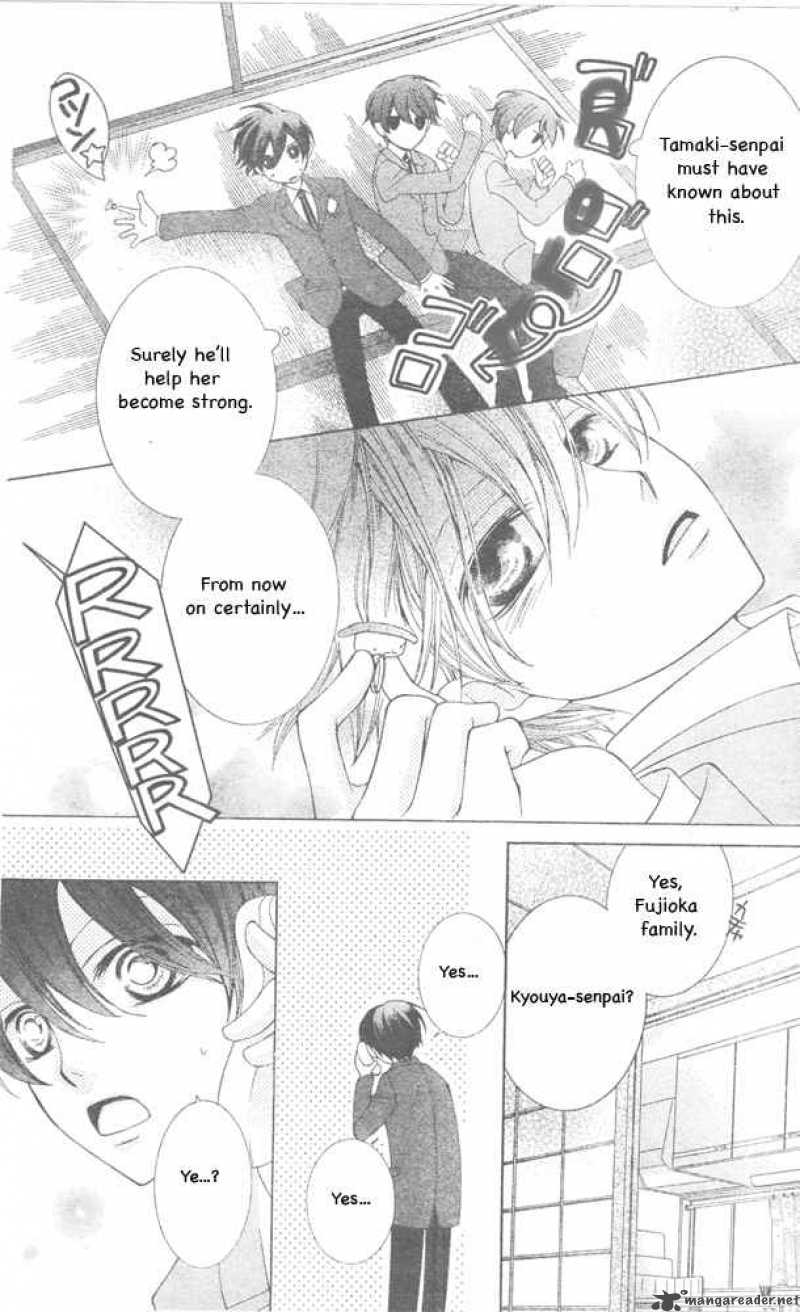 Ouran High School Host Club 66 28