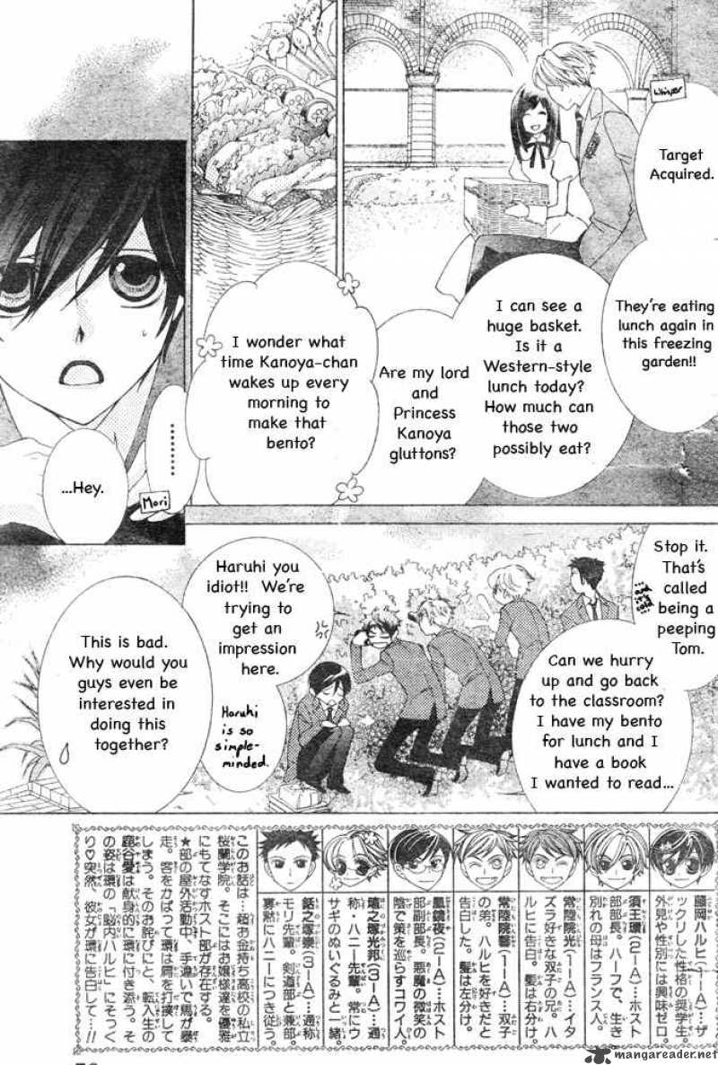 Ouran High School Host Club 66 3
