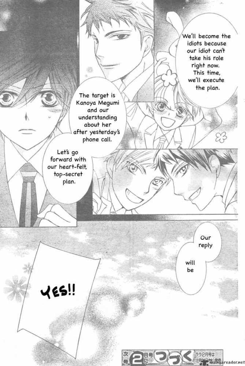 Ouran High School Host Club 66 31