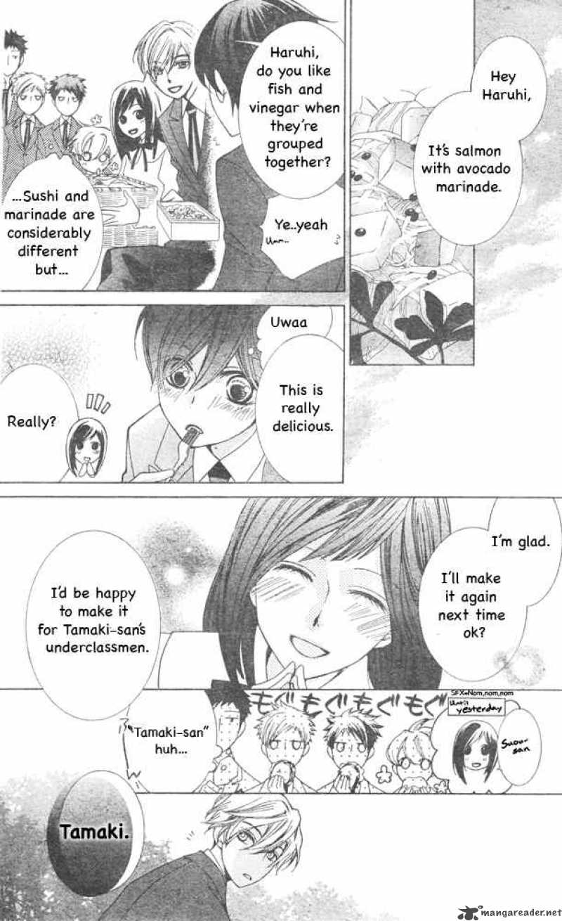 Ouran High School Host Club 66 6