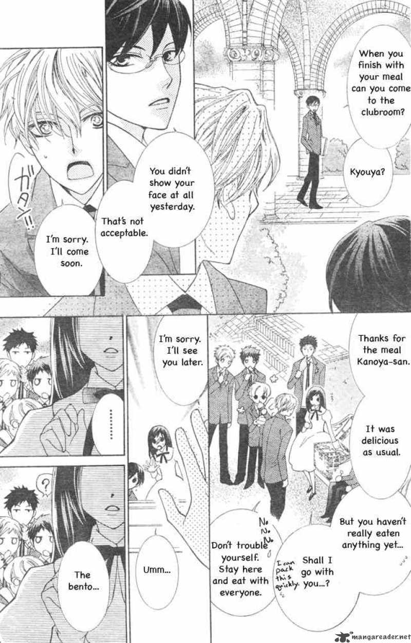 Ouran High School Host Club 66 7