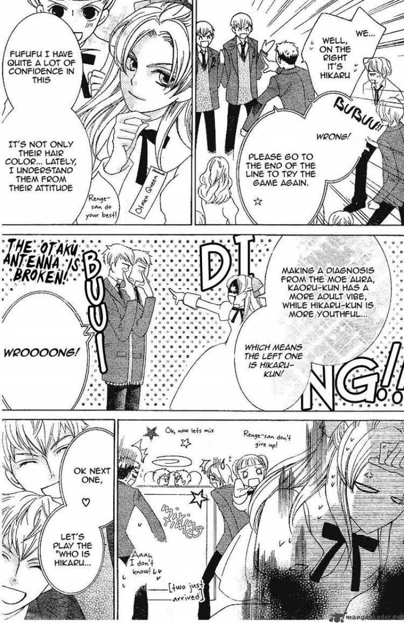 Ouran High School Host Club 67 11