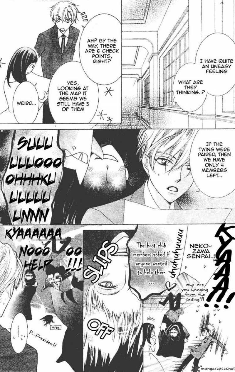 Ouran High School Host Club 67 14