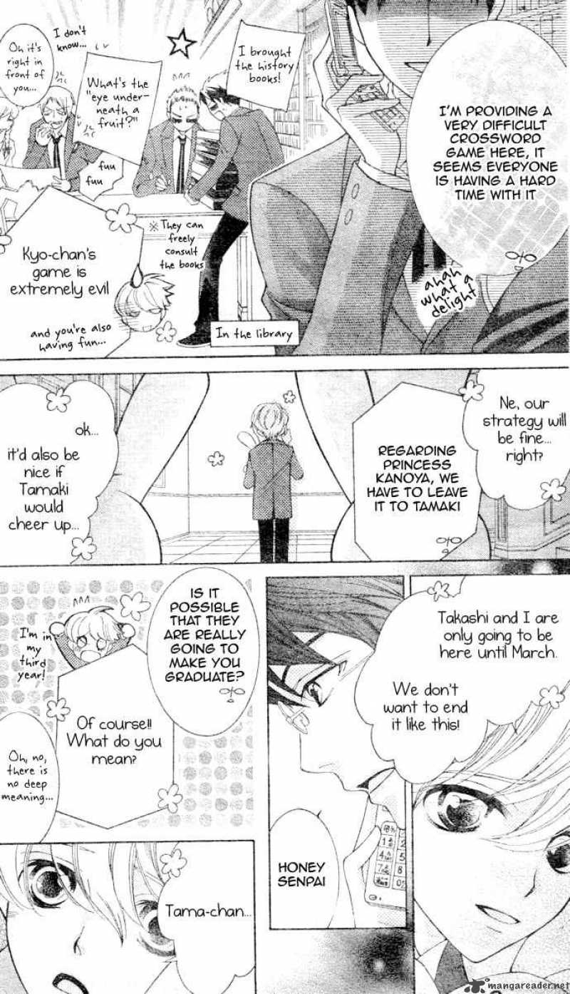 Ouran High School Host Club 67 16