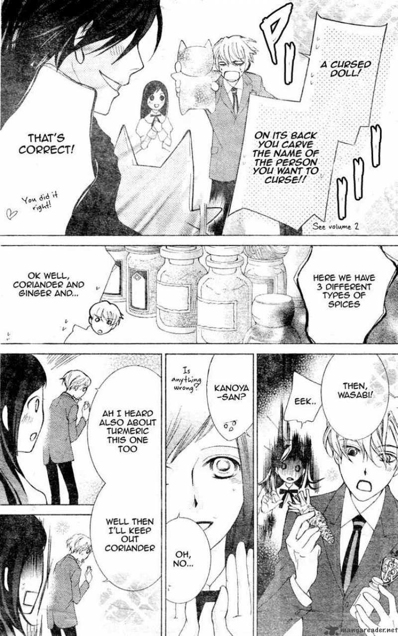 Ouran High School Host Club 67 19