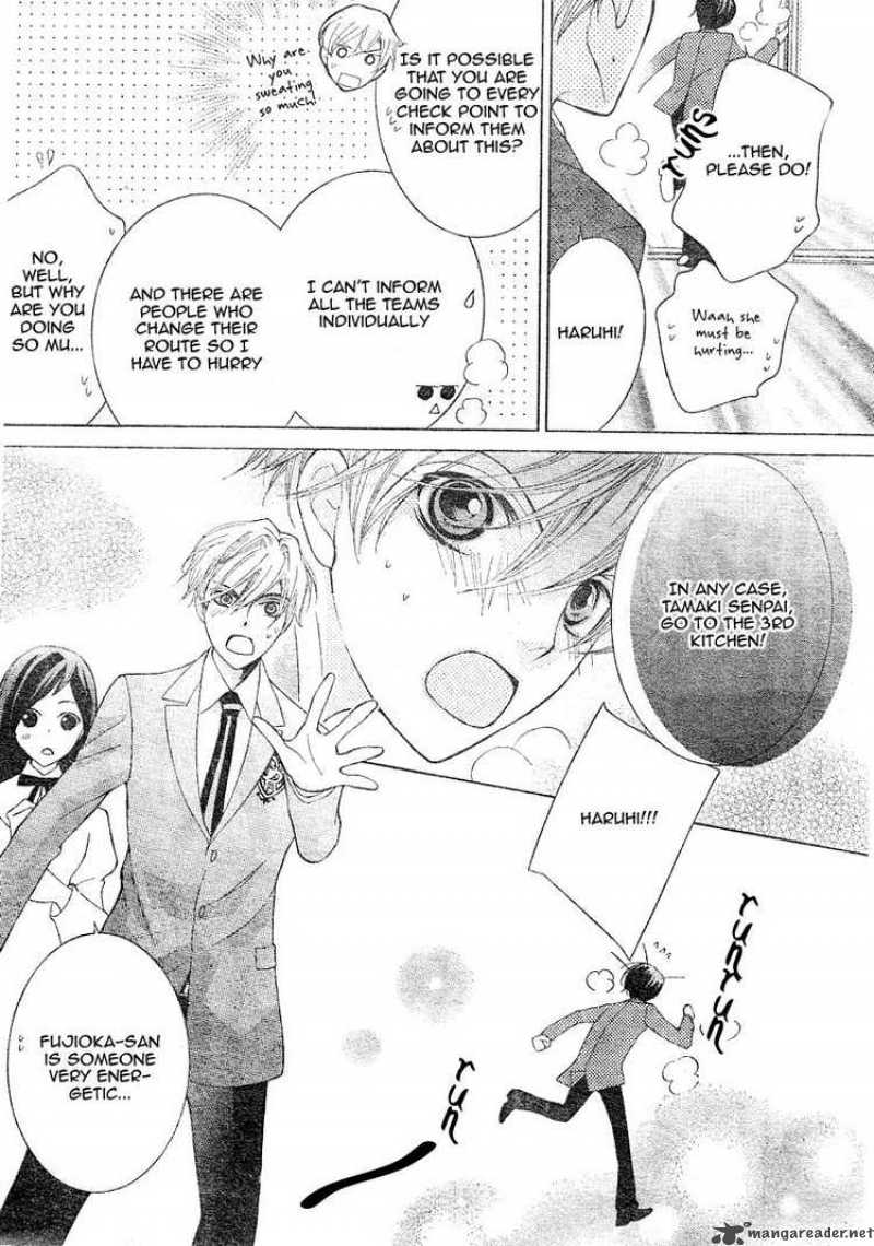 Ouran High School Host Club 67 21