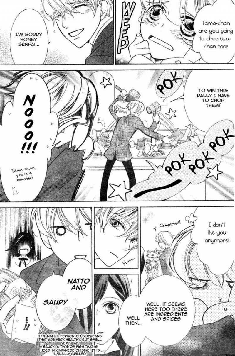 Ouran High School Host Club 67 24