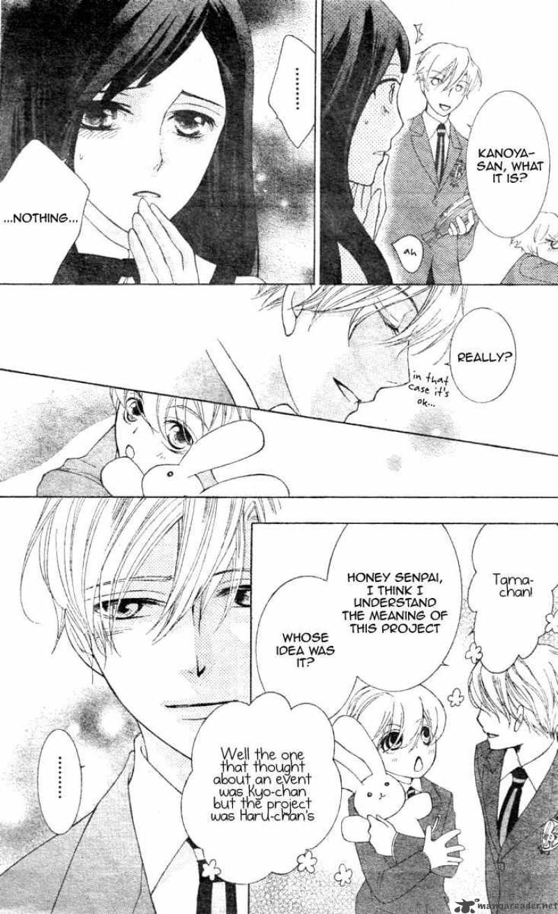 Ouran High School Host Club 67 25
