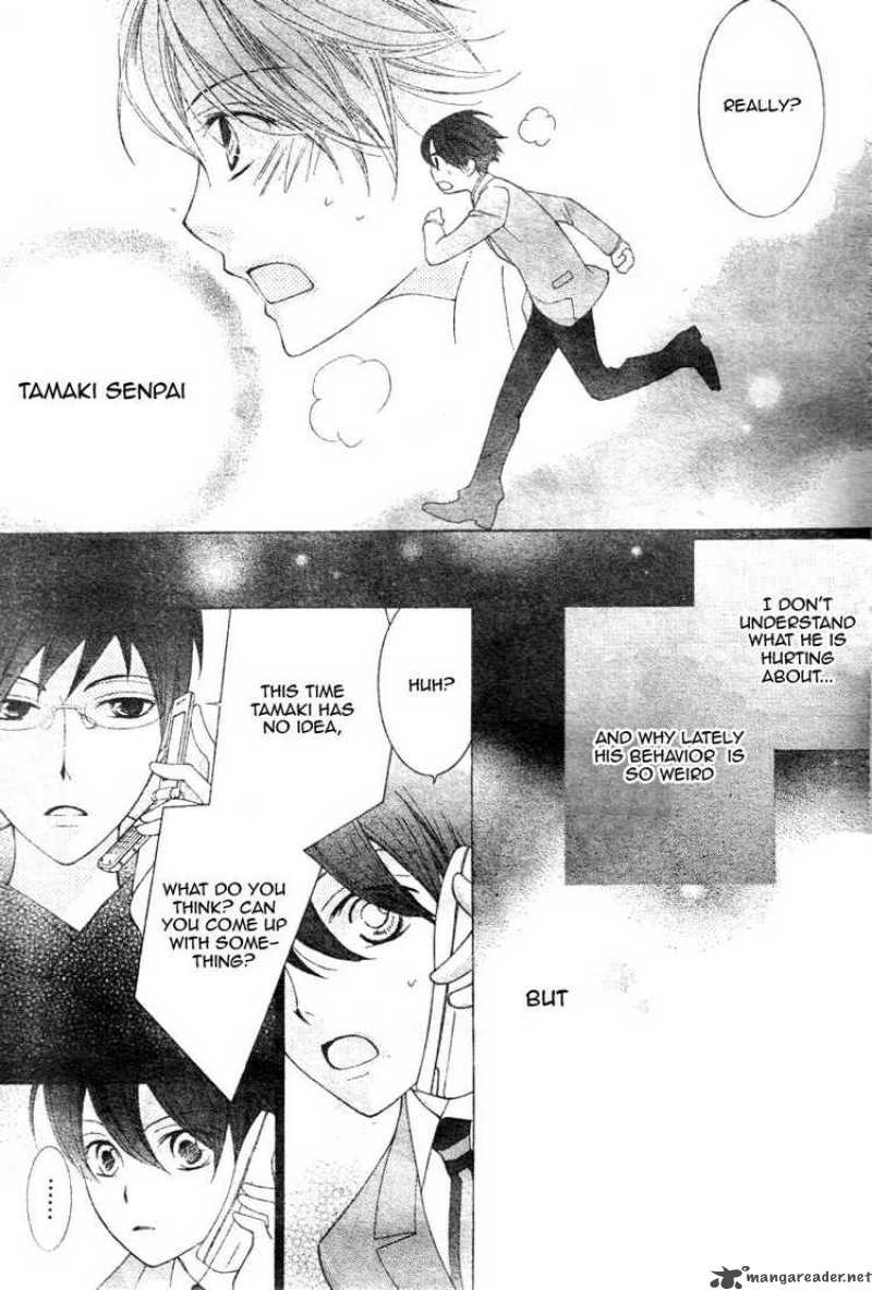 Ouran High School Host Club 67 26