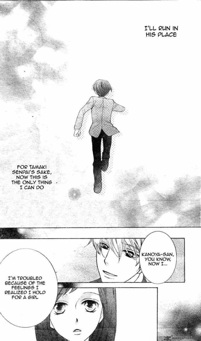 Ouran High School Host Club 67 28