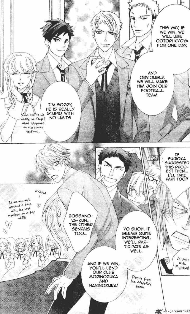 Ouran High School Host Club 67 5
