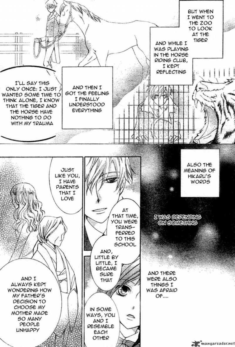 Ouran High School Host Club 68 6