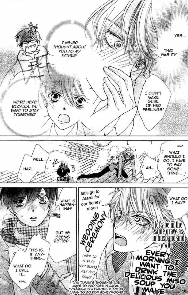 Ouran High School Host Club 69 12