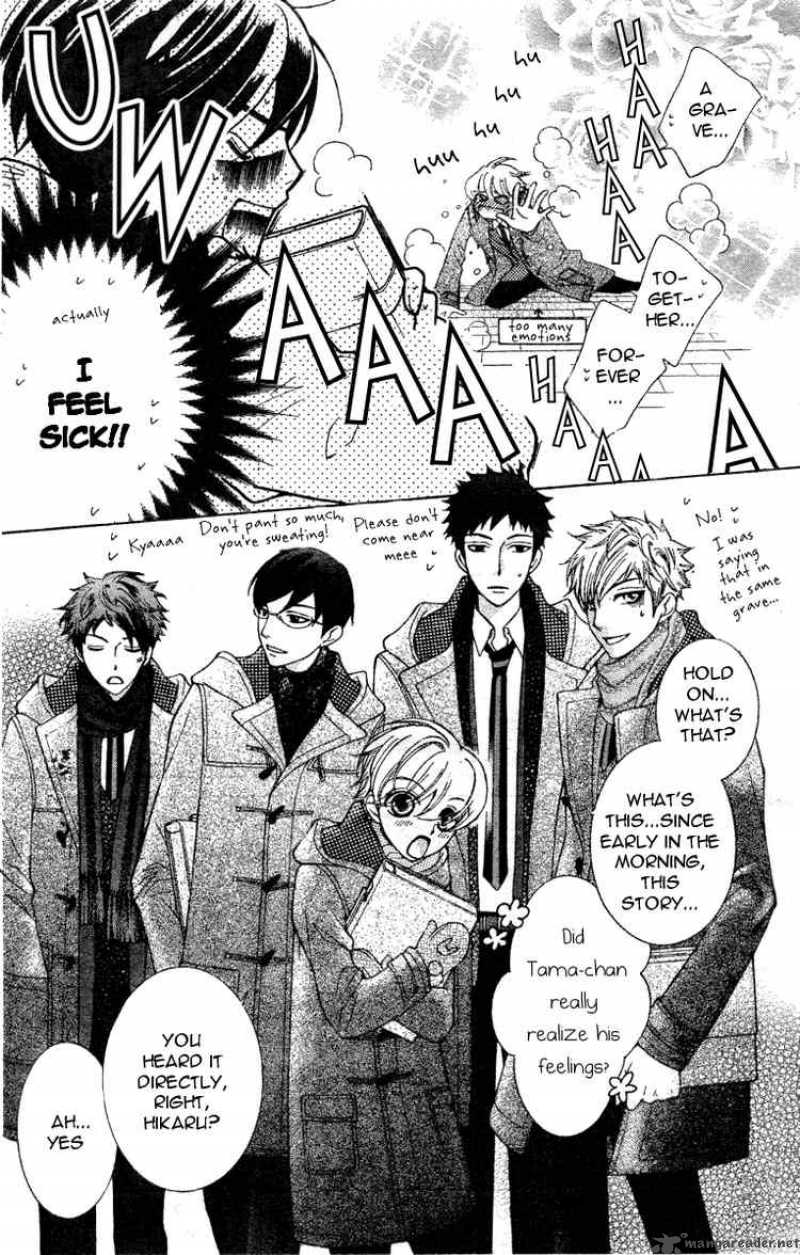 Ouran High School Host Club 69 13