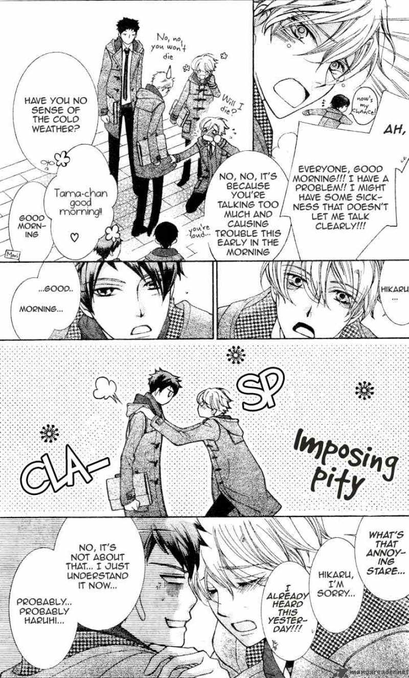 Ouran High School Host Club 69 14