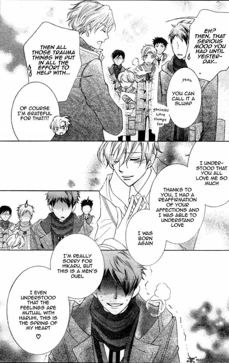 Ouran High School Host Club 69 16