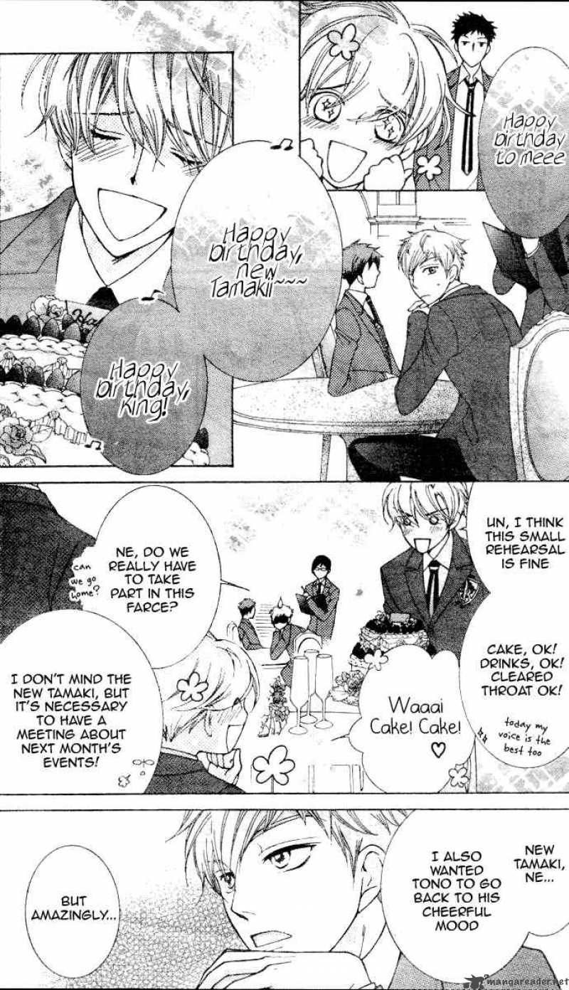 Ouran High School Host Club 69 18